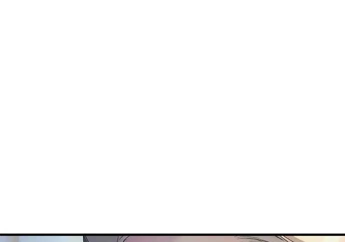 漫画《问题王子》[第125话] 我是人第140张图