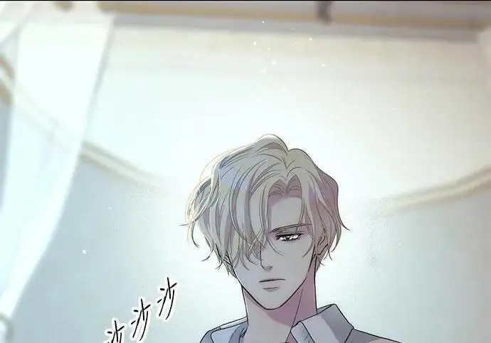 漫画《问题王子》[第125话] 我是人第193张图