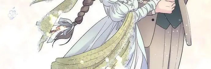 漫画《问题王子》[第126话] 德奈斯特的游戏第28张图