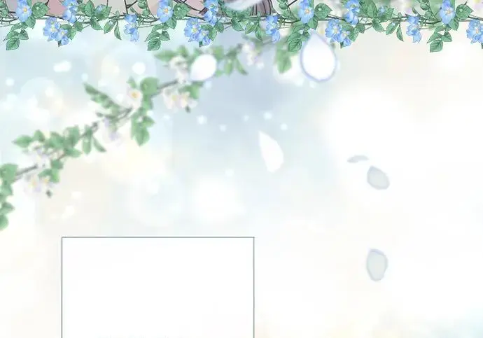 漫画《问题王子》[第126话] 德奈斯特的游戏第38张图