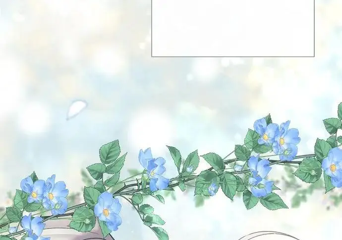 漫画《问题王子》[第126话] 德奈斯特的游戏第42张图