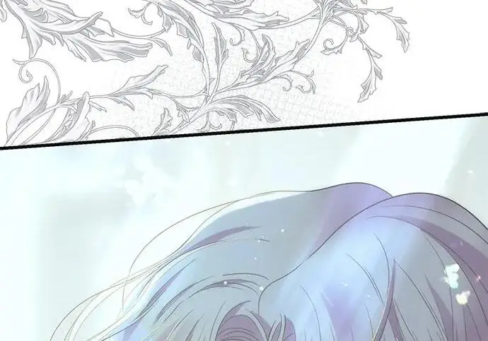 漫画《问题王子》[第126话] 德奈斯特的游戏第9张图