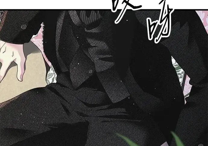 漫画《问题王子》[第127话] 狼来了第102张图