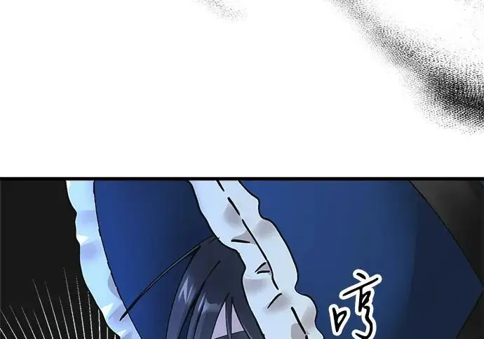 漫画《问题王子》[第128话] 盘踞在巴福特的狼第189张图