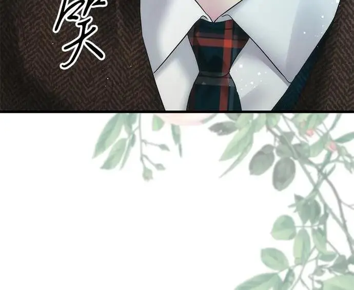 漫画《问题王子》[第128话] 盘踞在巴福特的狼第247张图