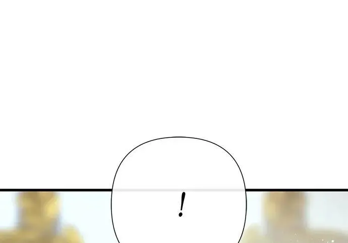 漫画《问题王子》[第129话] 偶遇的三人第112张图