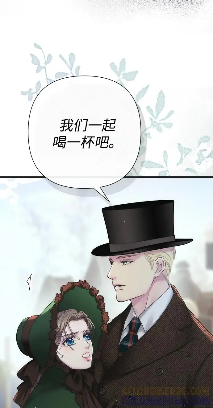 漫画《问题王子》[第129话] 偶遇的三人第160张图