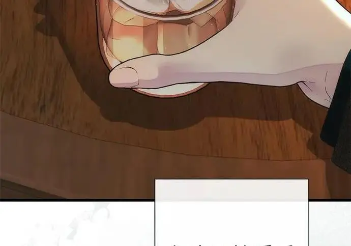 漫画《问题王子》[第130话] 不被允许的单相思第102张图