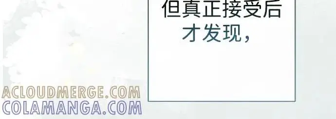 漫画《问题王子》[第130话] 不被允许的单相思第103张图