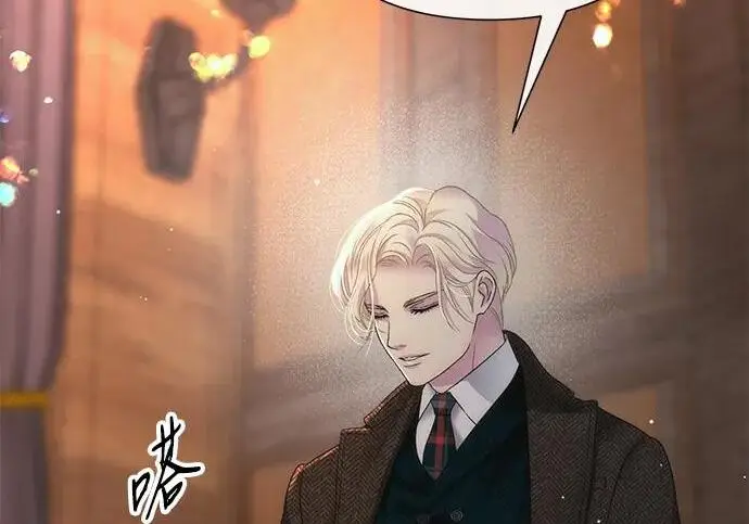 漫画《问题王子》[第130话] 不被允许的单相思第107张图