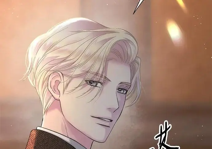 漫画《问题王子》[第130话] 不被允许的单相思第118张图