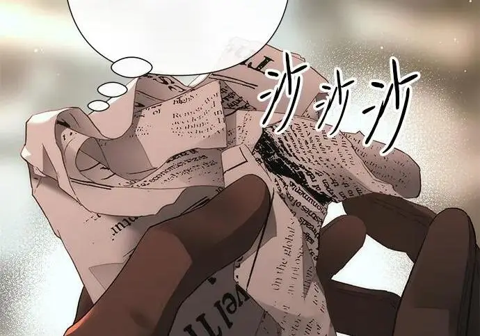 漫画《问题王子》[第130话] 不被允许的单相思第153张图