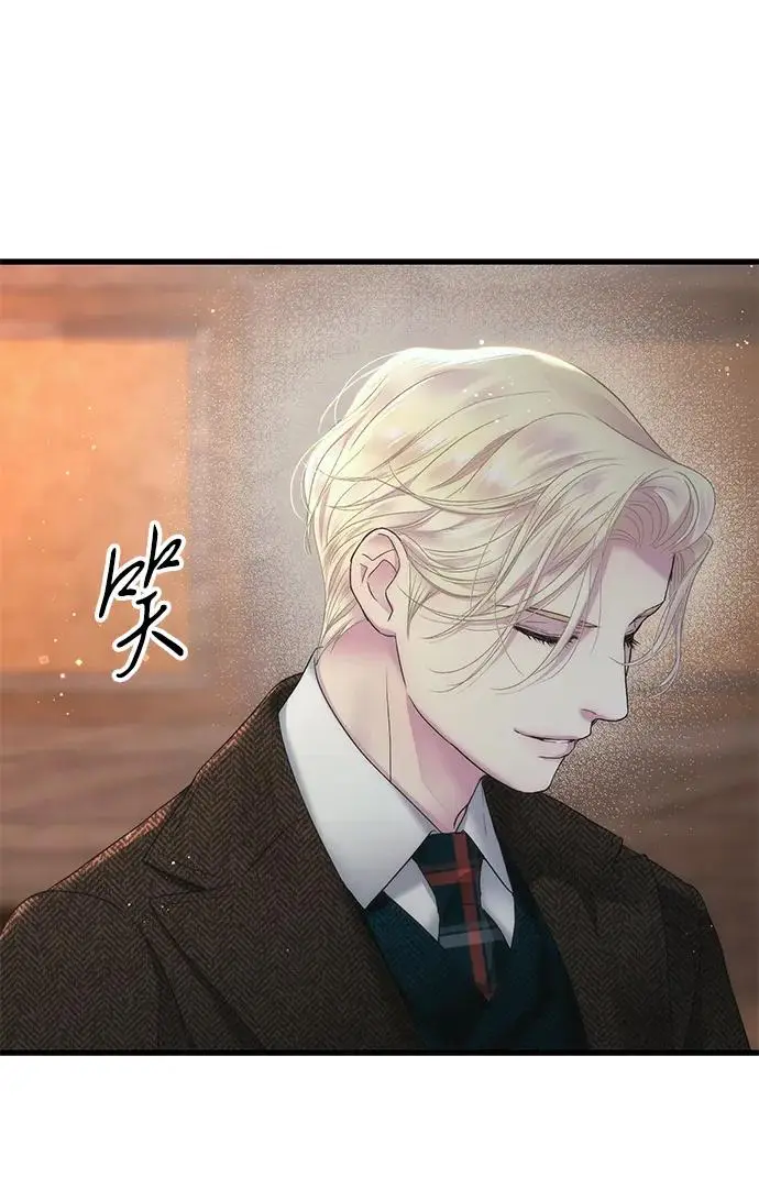 漫画《问题王子》[第130话] 不被允许的单相思第46张图