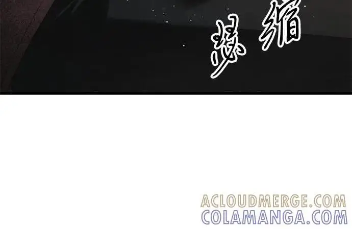 漫画《问题王子》[第130话] 不被允许的单相思第49张图