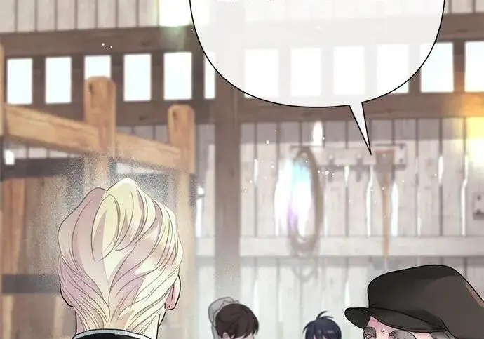 漫画《问题王子》[第131话] 这就是我第159张图