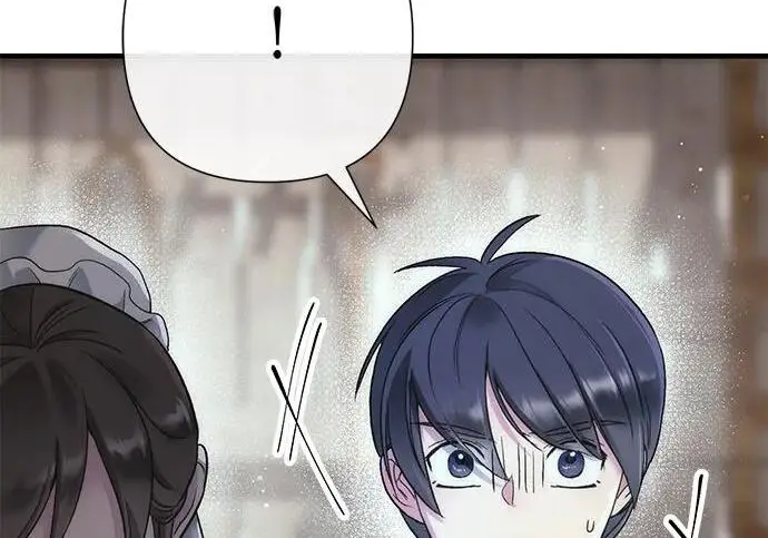 漫画《问题王子》[第131话] 这就是我第163张图