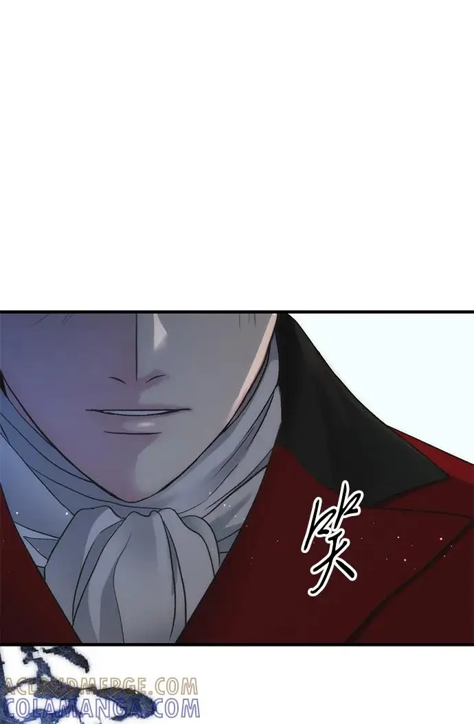 漫画《问题王子》[第132话] 10分钟第137张图
