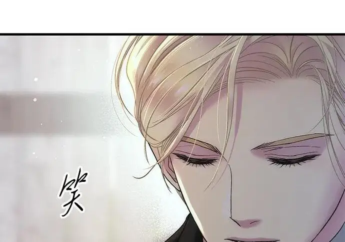 漫画《问题王子》[第132话] 10分钟第26张图