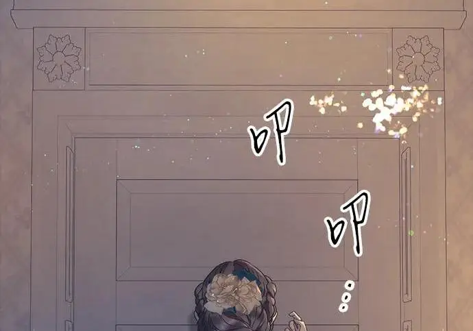 漫画《问题王子》[第134话] 致我的妃第133张图