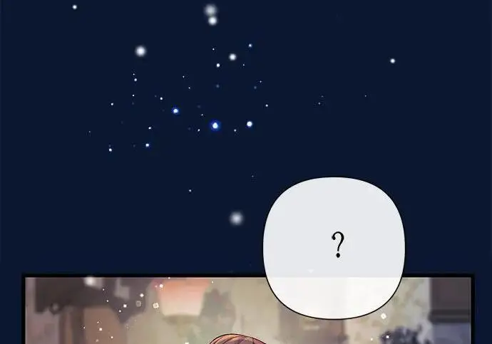 漫画《问题王子》[第134话] 致我的妃第61张图