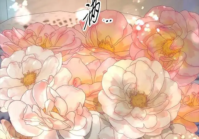 漫画《问题王子》[第134话] 致我的妃第7张图