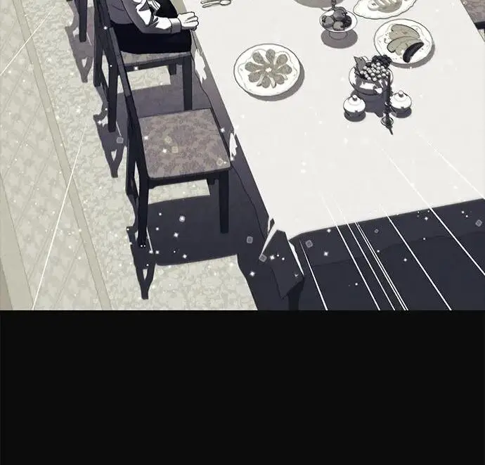 漫画《问题王子》[第135话] 早啊，21岁的艾尔娜第13张图