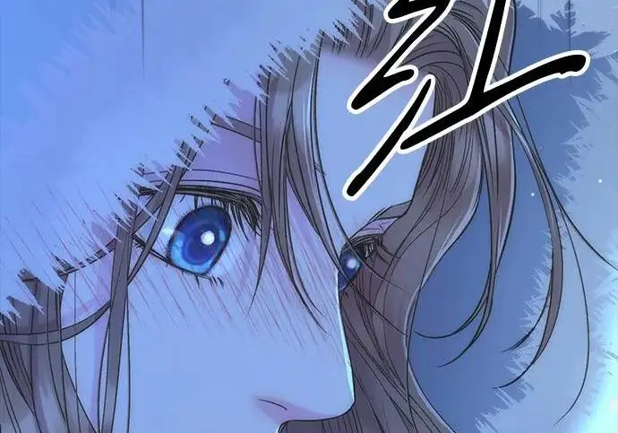 漫画《问题王子》[第135话] 早啊，21岁的艾尔娜第150张图