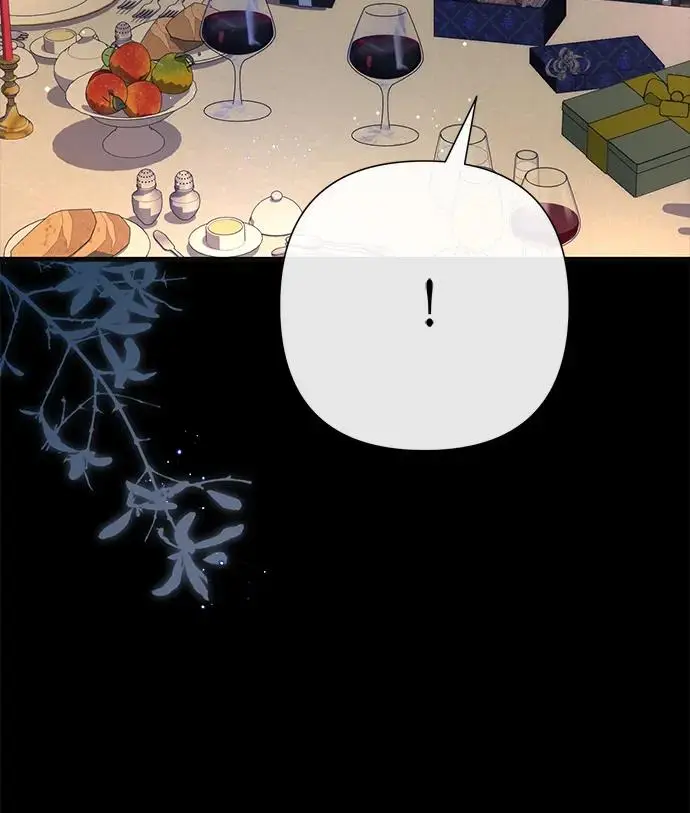 漫画《问题王子》[第135话] 早啊，21岁的艾尔娜第5张图