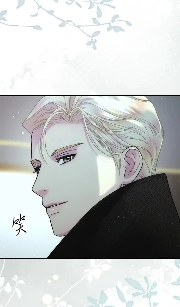漫画《问题王子》[第136话] 很漂亮第123张图