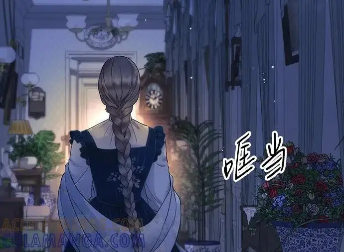 漫画《问题王子》[第137话] 暴风雪第107张图