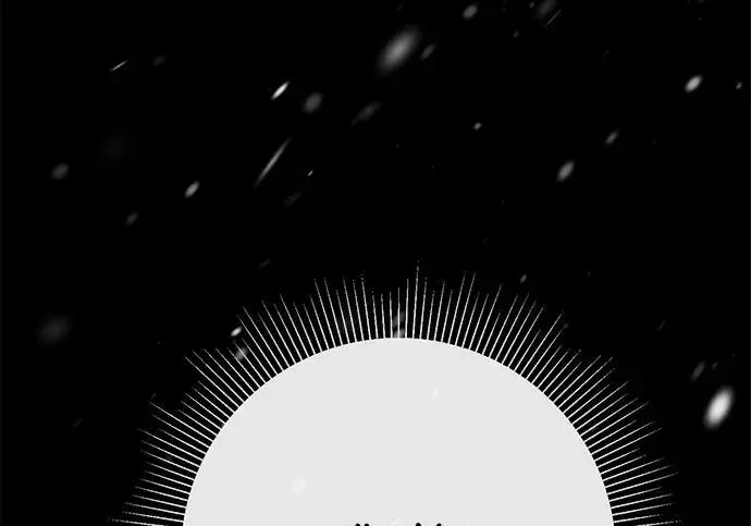 漫画《问题王子》[第137话] 暴风雪第162张图
