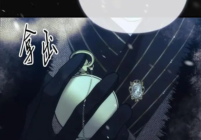 漫画《问题王子》[第137话] 暴风雪第182张图