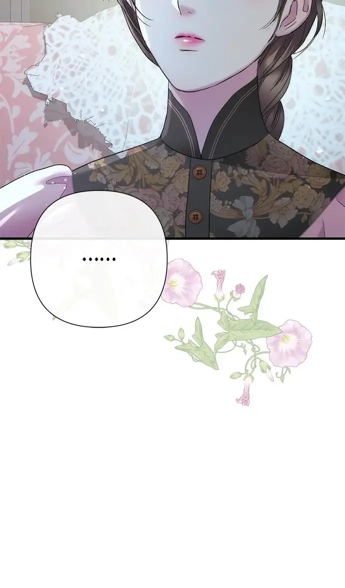 漫画《问题王子》[第140话] 雪人第25张图
