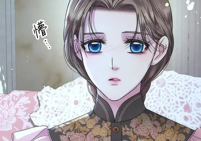 漫画《问题王子》[第140话] 雪人第7张图