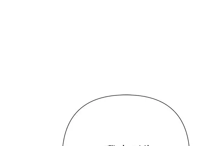 漫画《问题王子》[第141话] 我们的孩子第113张图