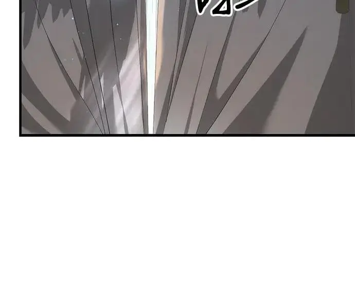 漫画《问题王子》[第143话] 晚霞时分第56张图