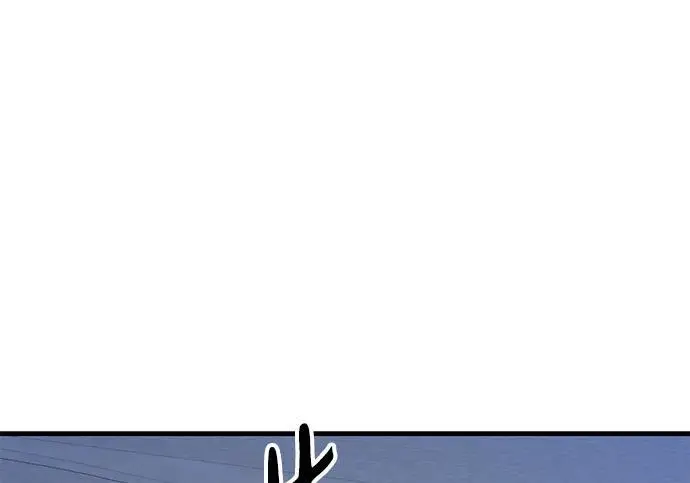 漫画《问题王子》[第143话] 晚霞时分第60张图