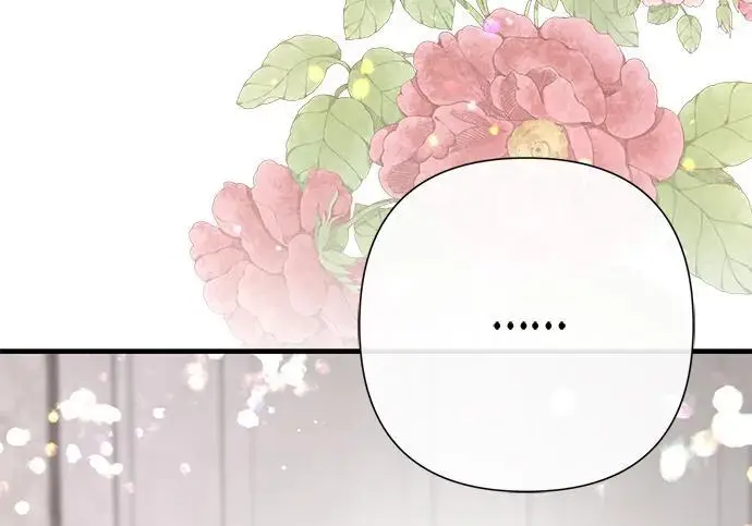 漫画《问题王子》[第144话] 改变的东西第171张图