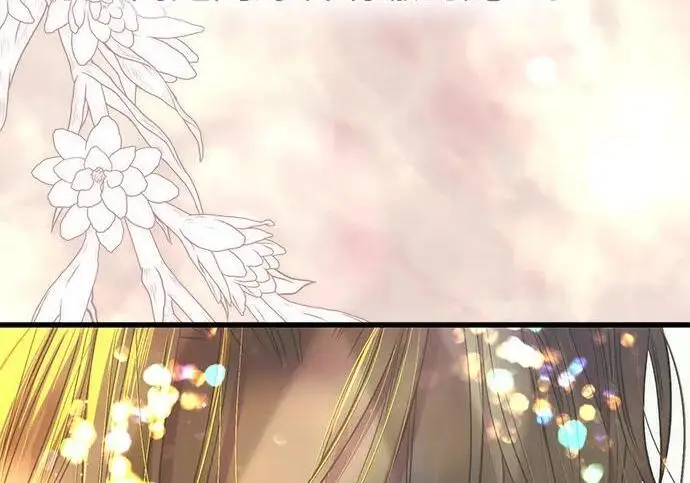 漫画《问题王子》[第144话] 改变的东西第55张图