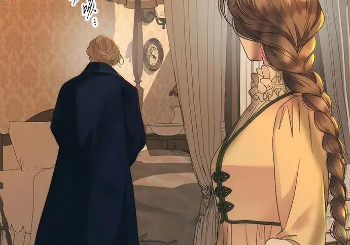 漫画《问题王子》[第144话] 改变的东西第82张图