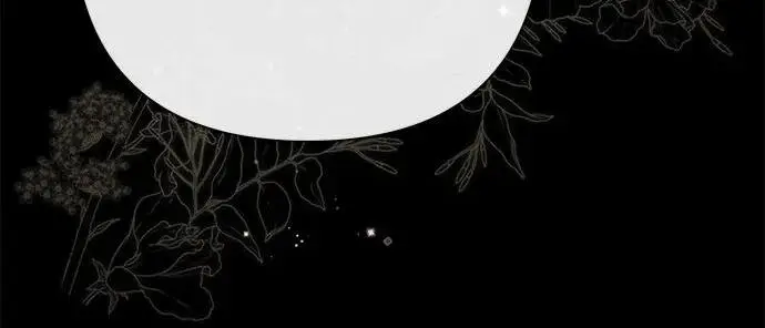 漫画《问题王子》[第146话] 困扰我内心许久的问题的答案第7张图