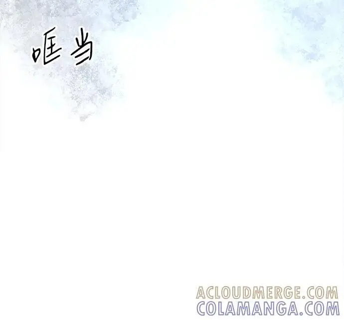 漫画《问题王子》[第147话] 巨大坟墓第142张图