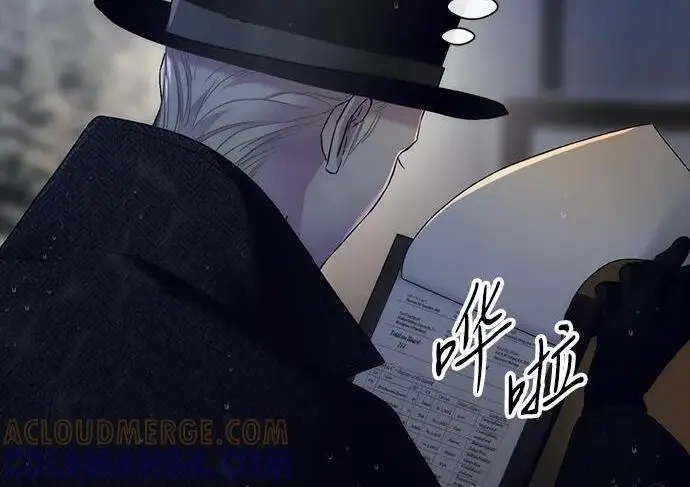 漫画《问题王子》[第147话] 巨大坟墓第172张图