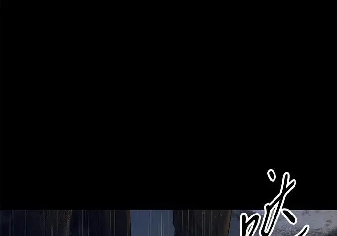 漫画《问题王子》[第147话] 巨大坟墓第180张图