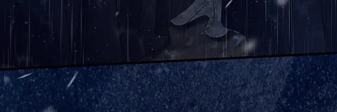 漫画《问题王子》[第148话] 我的妃，我的艾尔娜第17张图
