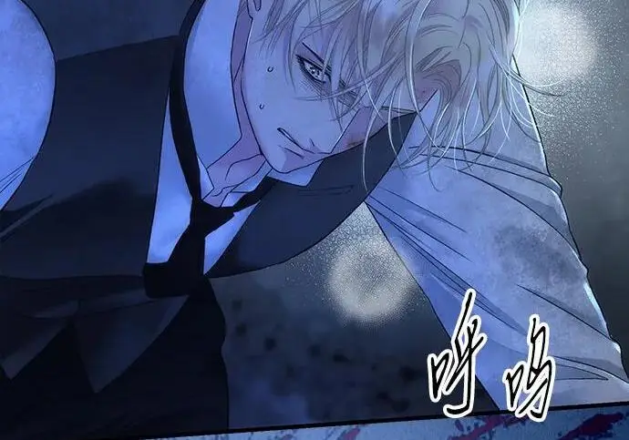 漫画《问题王子》[第148话] 我的妃，我的艾尔娜第208张图