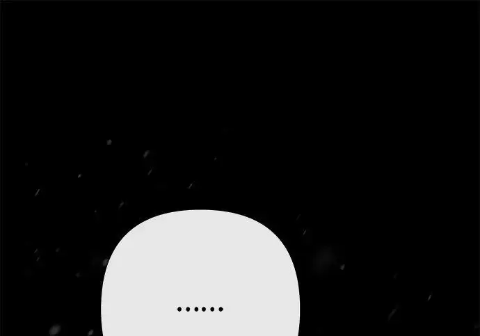 漫画《问题王子》[第148话] 我的妃，我的艾尔娜第21张图