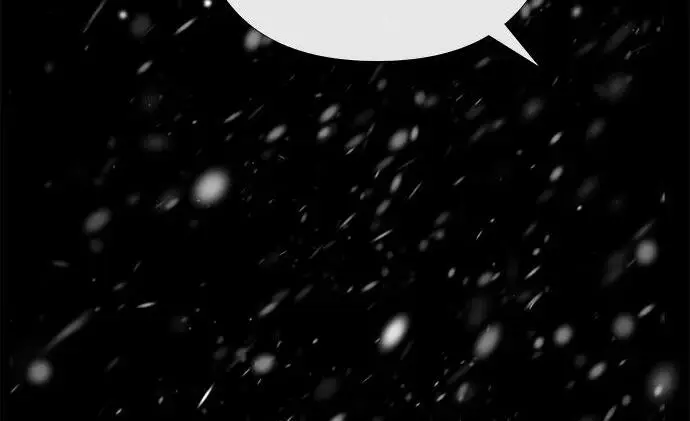 漫画《问题王子》[第148话] 我的妃，我的艾尔娜第81张图