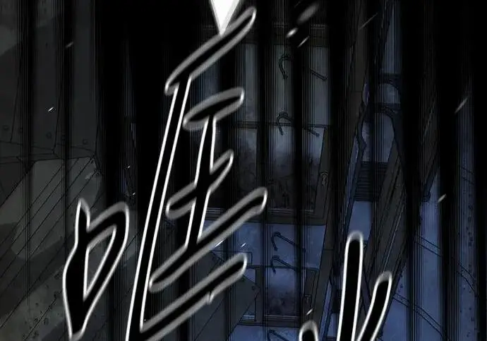 漫画《问题王子》[第149话] 不，我绝对…第122张图