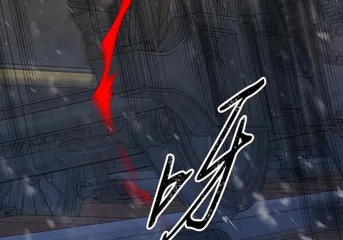 漫画《问题王子》[第150话] “家人”第10张图